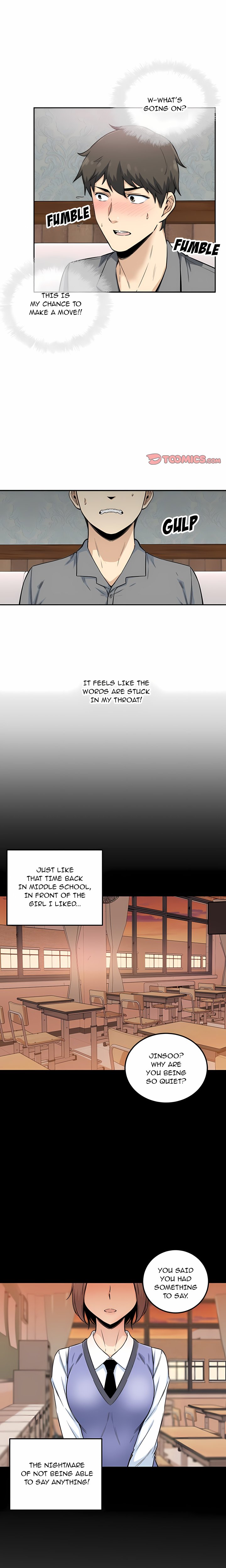 Excuse me, This is my Room (Uncensored) - Chapter 64 Page 6