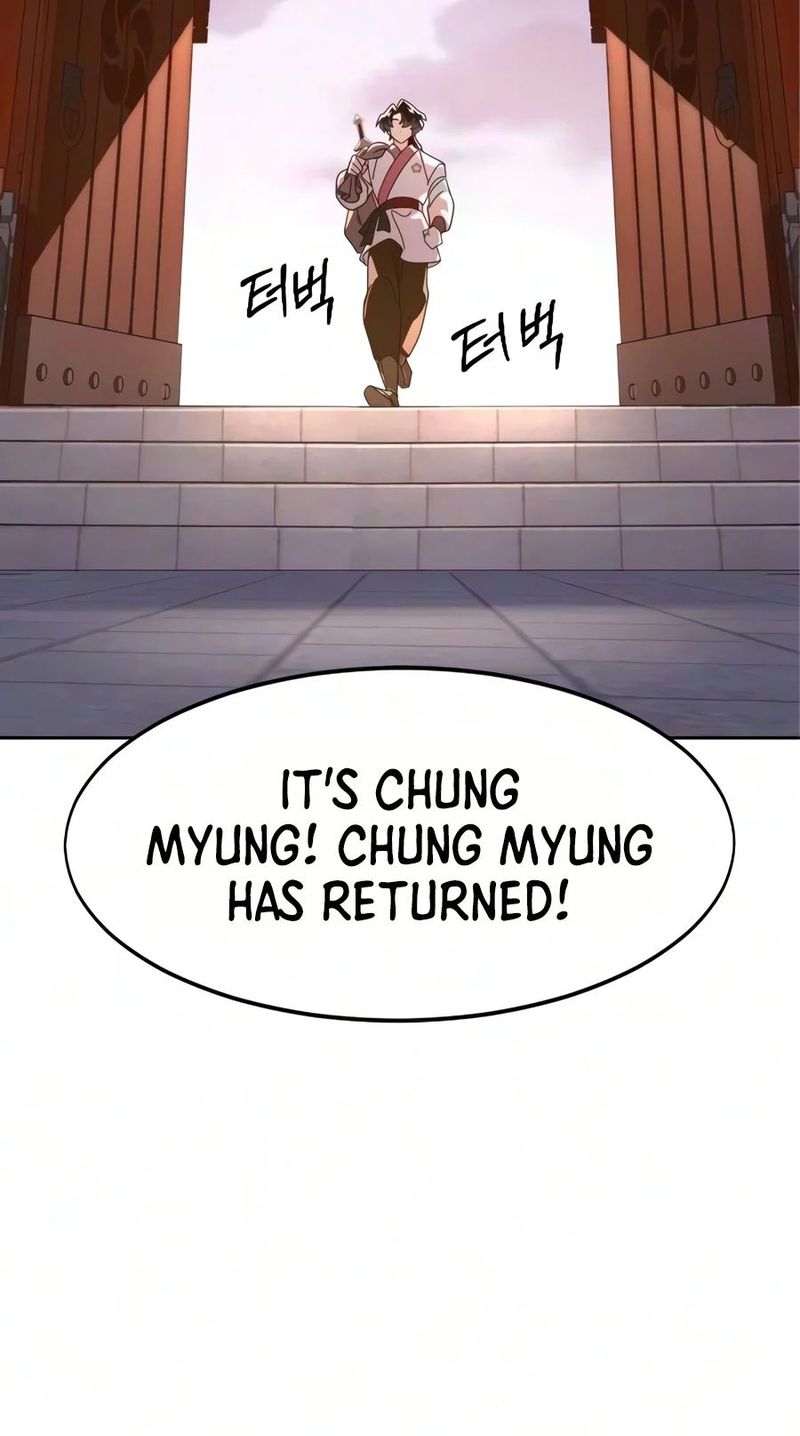 Return of the Mount Hua Sect - Chapter 180 Page 16