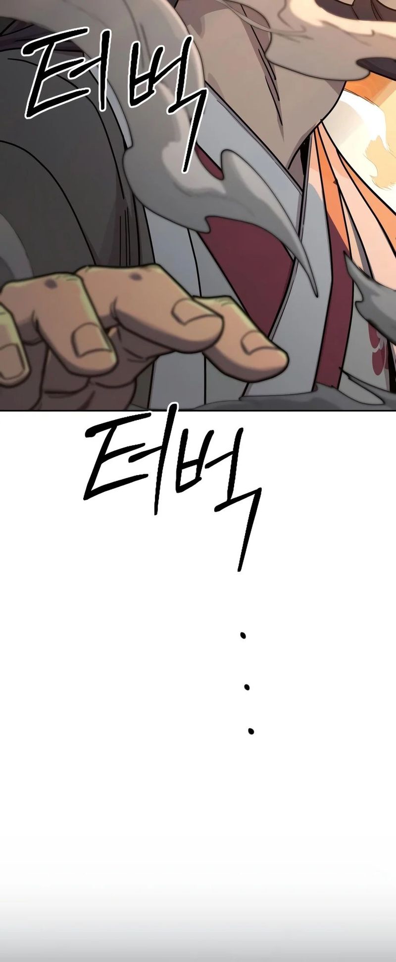 Return of the Mount Hua Sect - Chapter 181 Page 7
