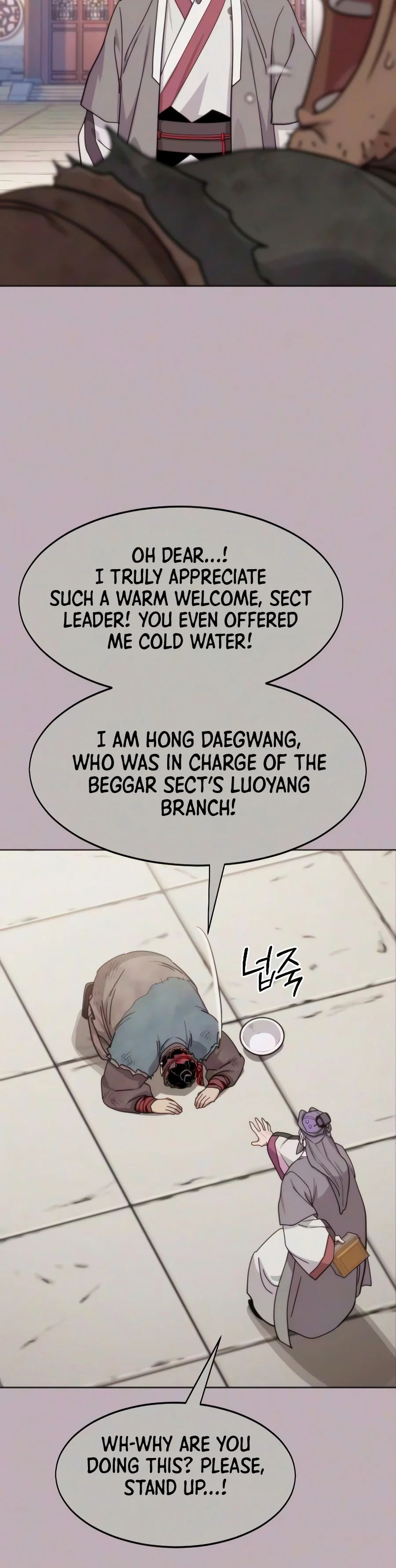 Return of the Mount Hua Sect - Chapter 182 Page 4