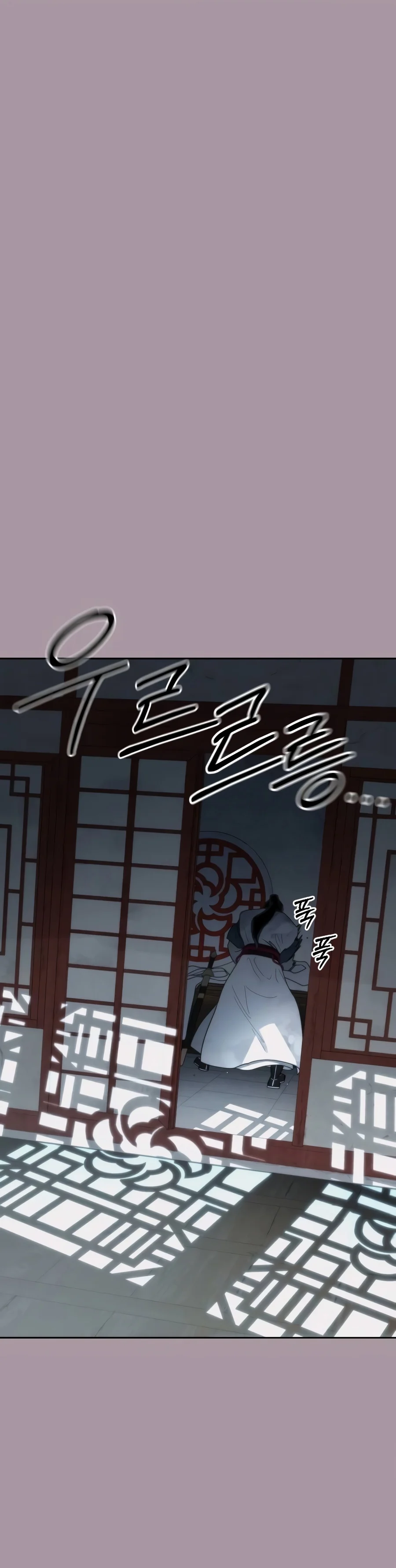 Return of the Mount Hua Sect - Chapter 185 Page 18