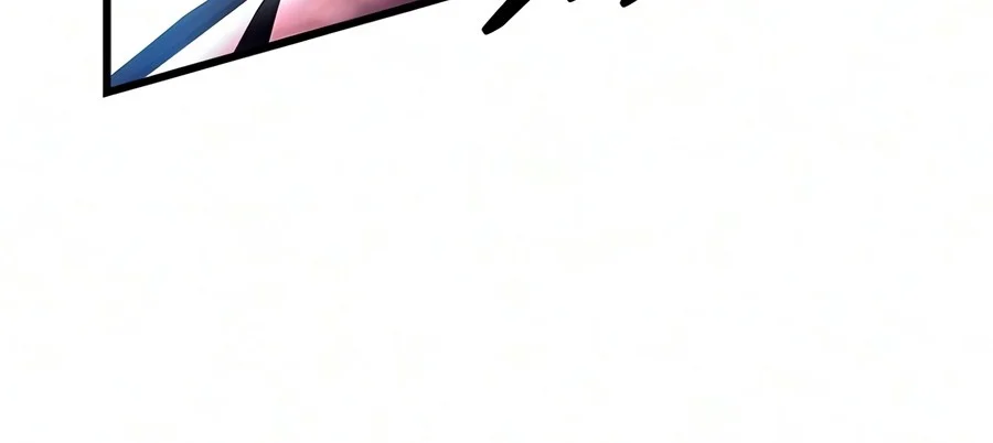 Villain To Kill - Chapter 254 Page 4