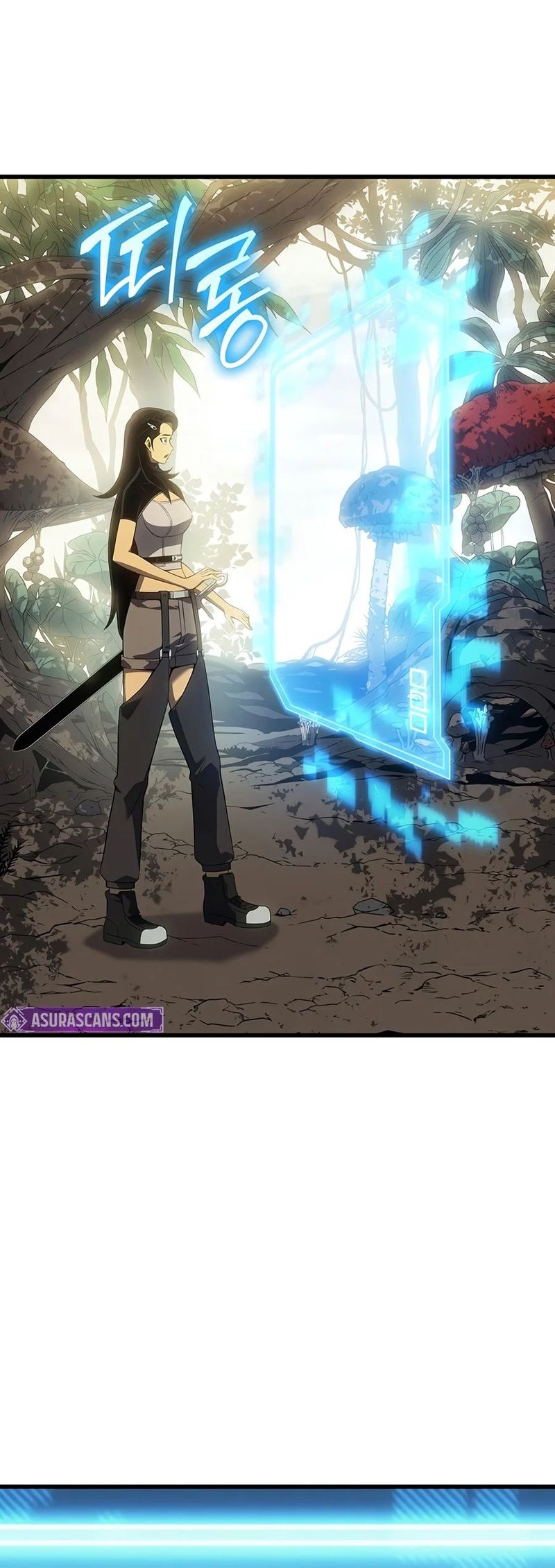 The Great Mage Returns After 4000 Years - Chapter 274 Page 17