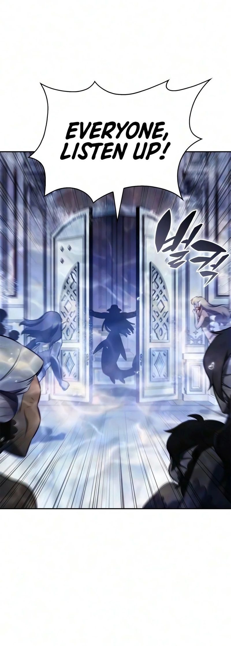 Solo Max-Level Newbie - Chapter 266 Page 19