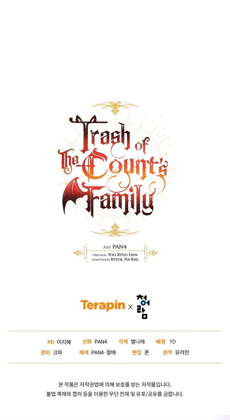 Trash of the Count's Family - Chapter 179 Page 17
