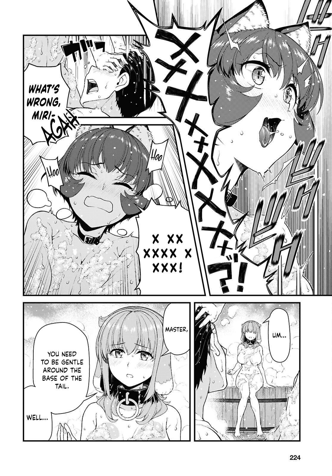 Isekai Meikyuu de Harem wo - Chapter 108 Page 5