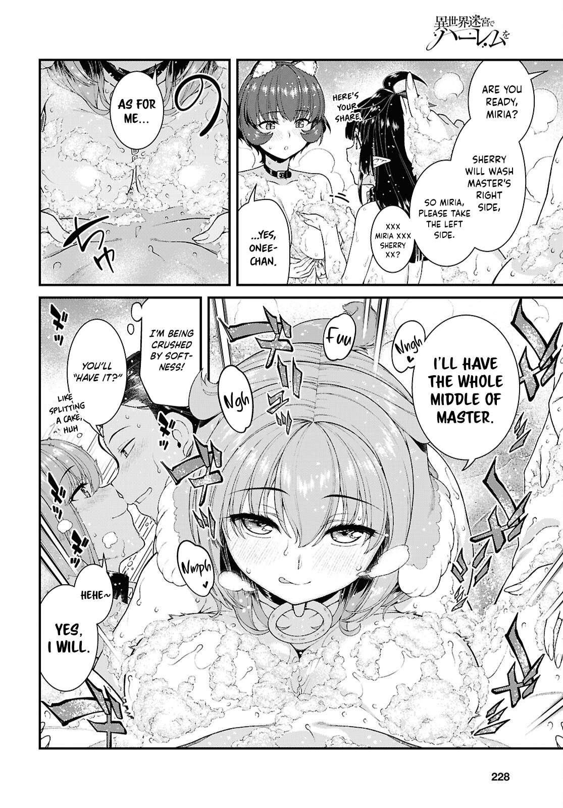 Isekai Meikyuu de Harem wo - Chapter 108 Page 9