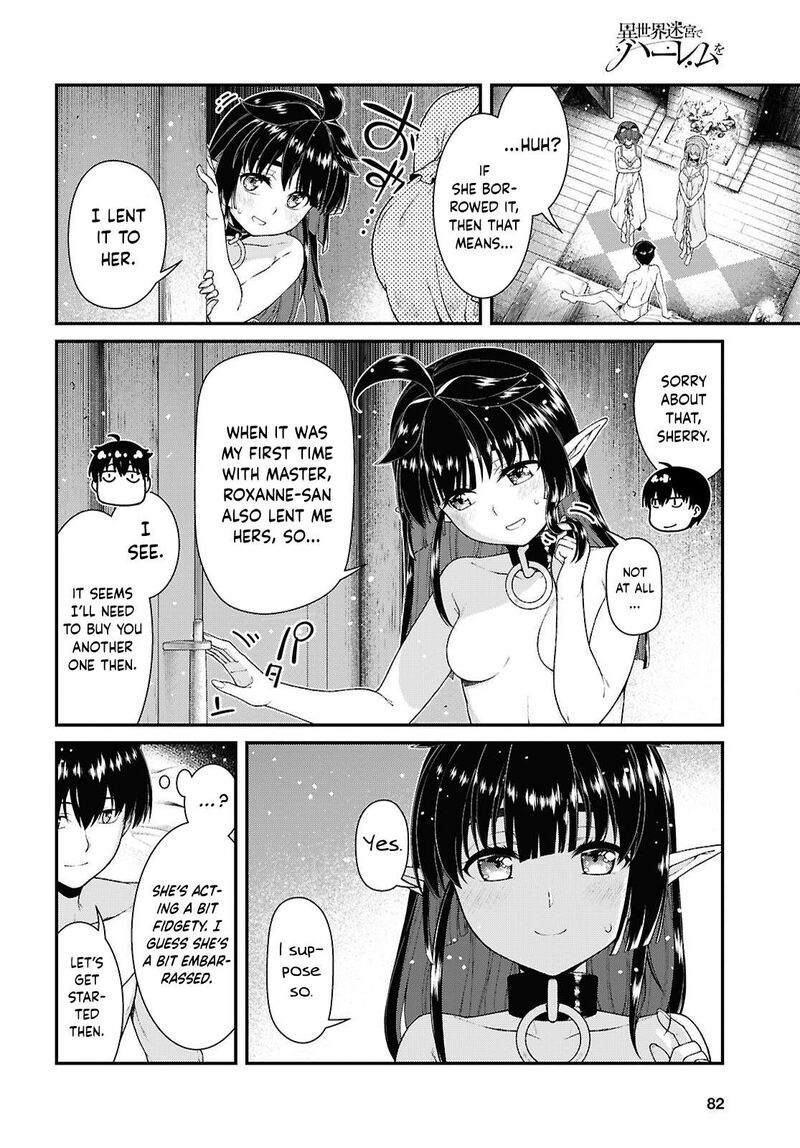 Isekai Meikyuu de Harem wo - Chapter 109 Page 6