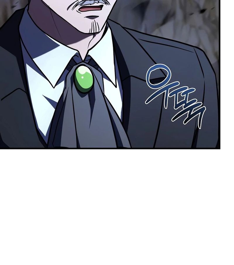 Return of the Legendary Spear Knight - Chapter 202 Page 17