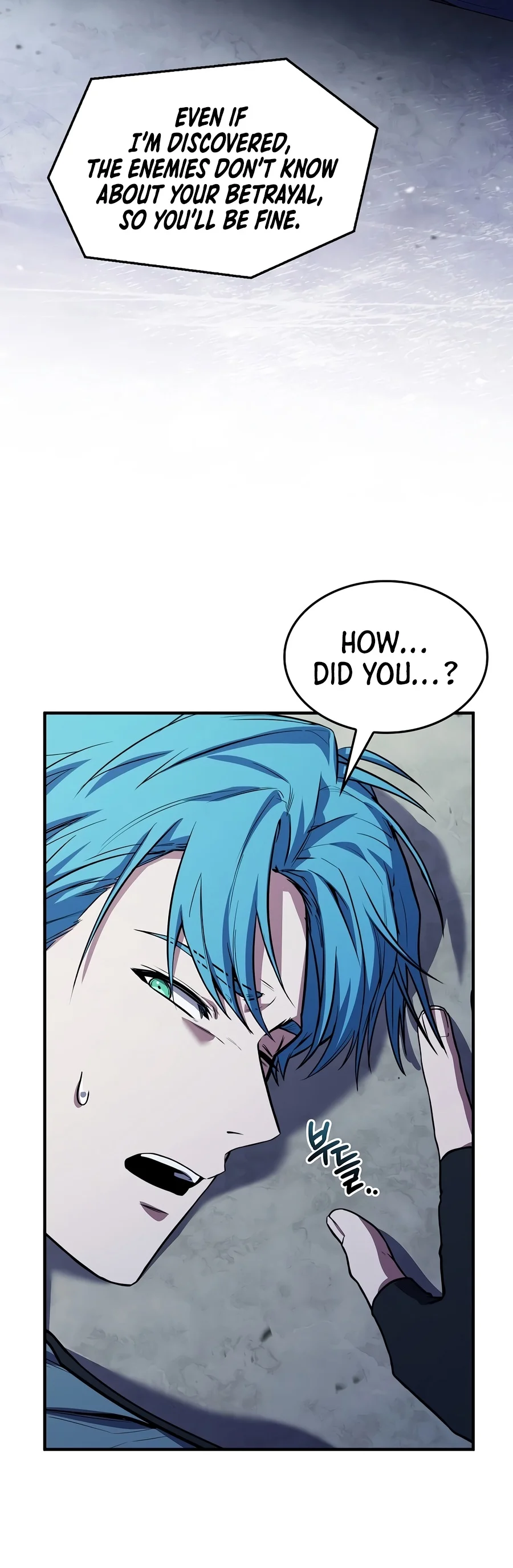 Return of the Legendary Spear Knight - Chapter 221 Page 14