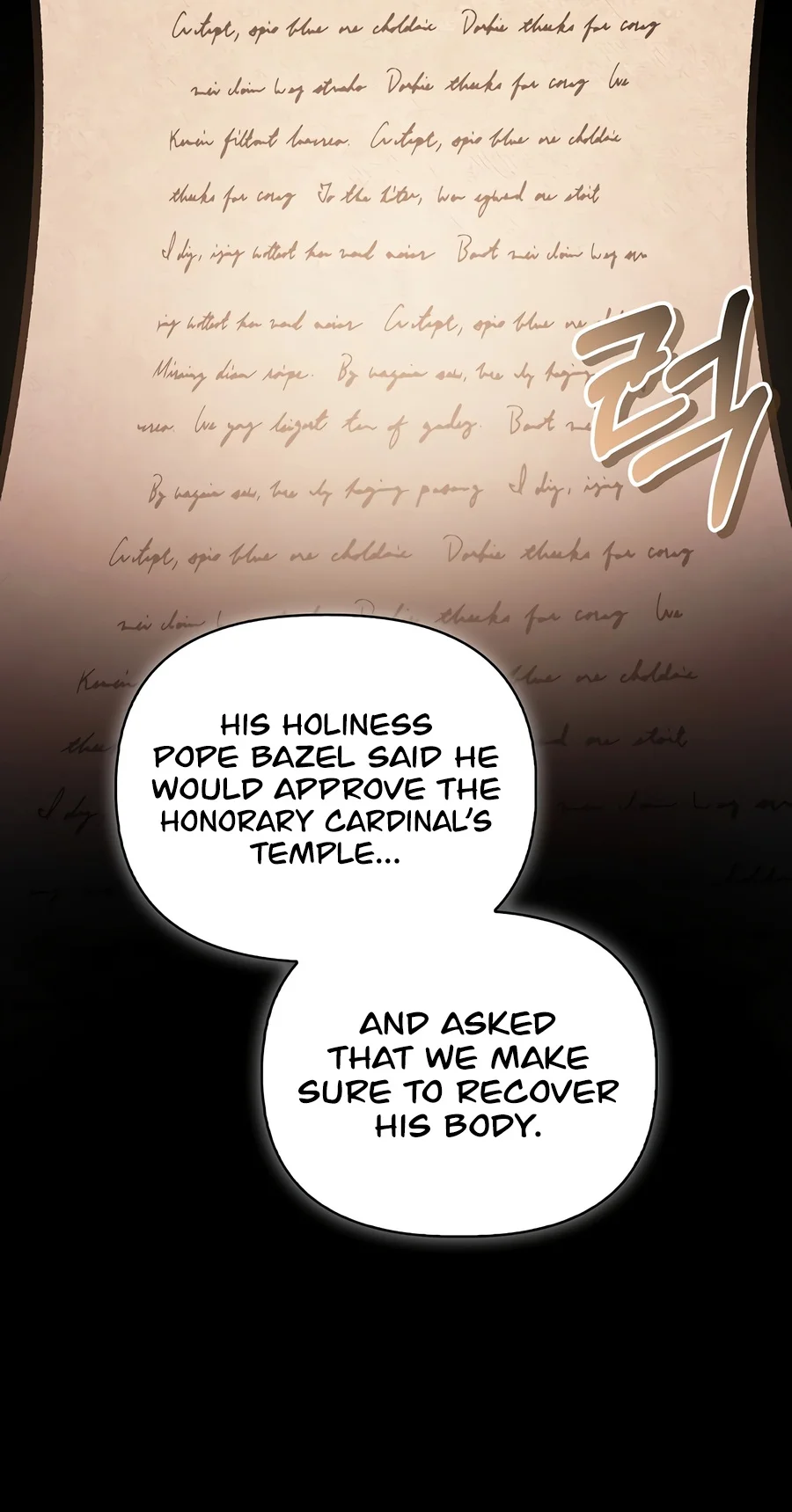 Regressor Instruction Manual - Chapter 208 Page 4