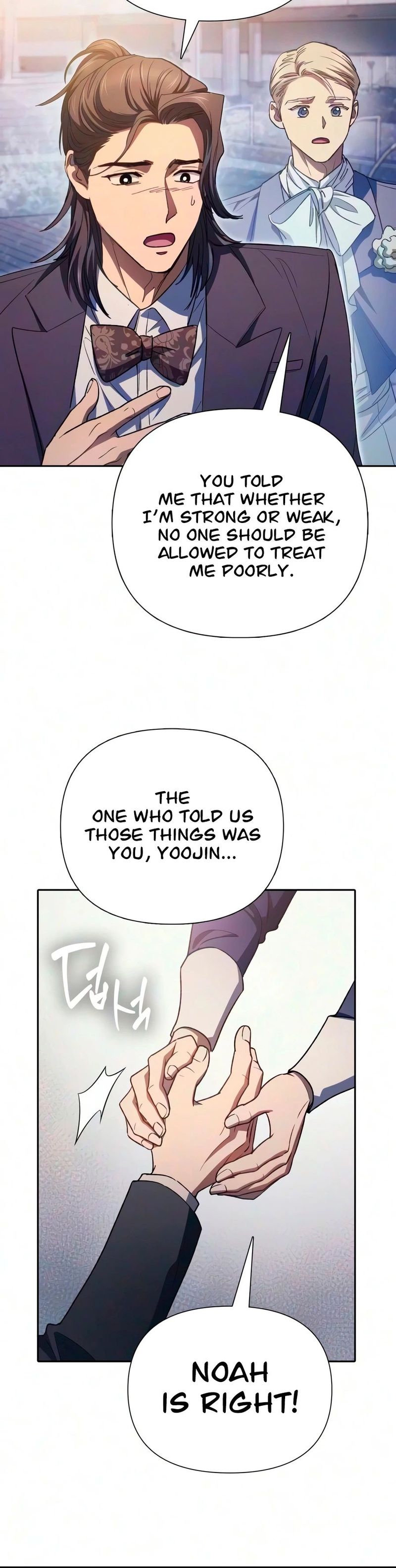 The S-Classes That I Raised - Chapter 169 Page 11