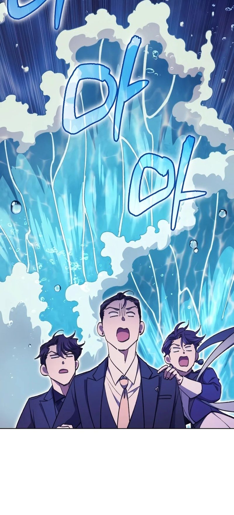 The S-Classes That I Raised - Chapter 171 Page 17