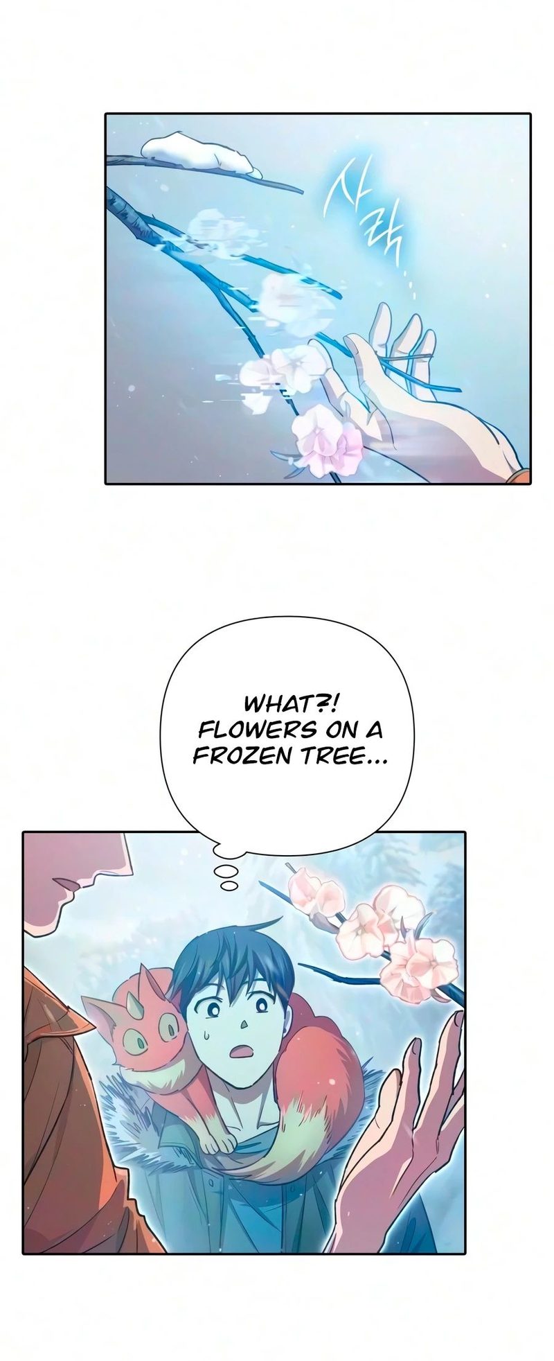 The S-Classes That I Raised - Chapter 173 Page 17