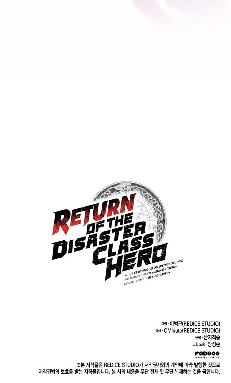 Return of the Disaster-Class Hero - Chapter 182 Page 24