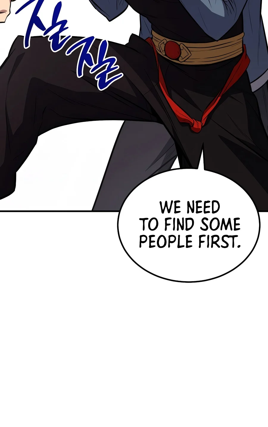 The Hero Returns - Chapter 172 Page 6