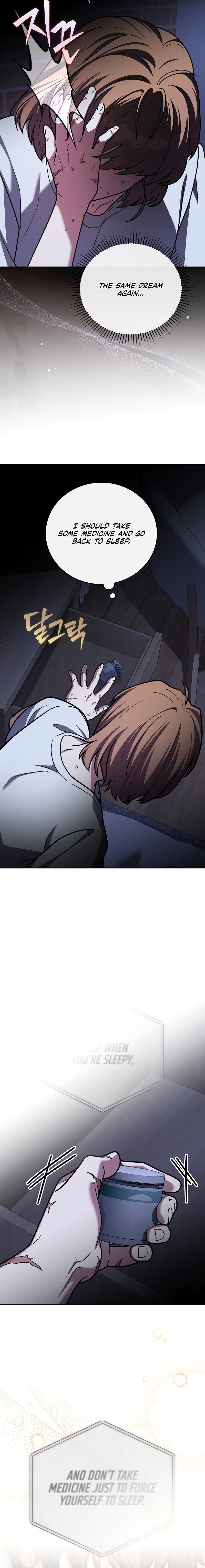 The Novel’s Extra (Remake) - Chapter 174 Page 8
