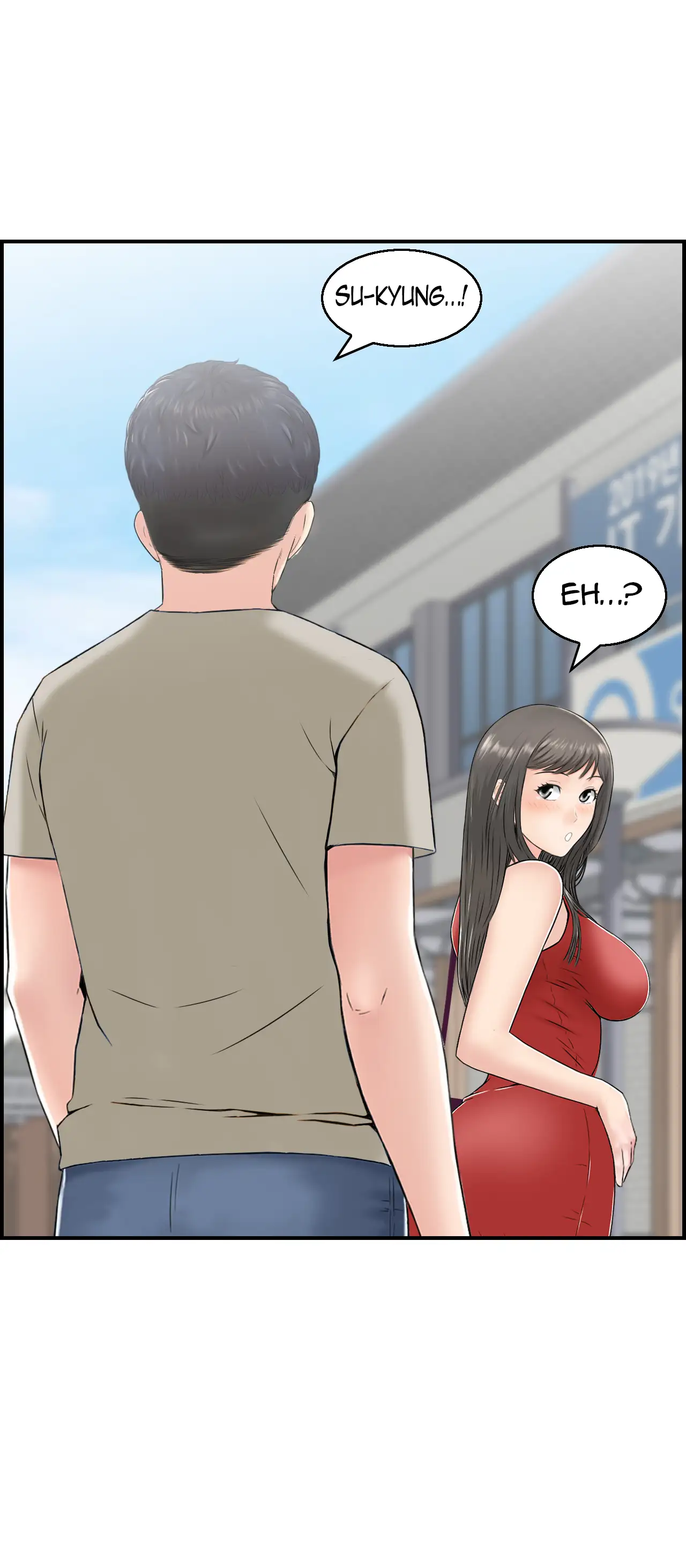 Married Woman Mania - Chapter 28 Page 44