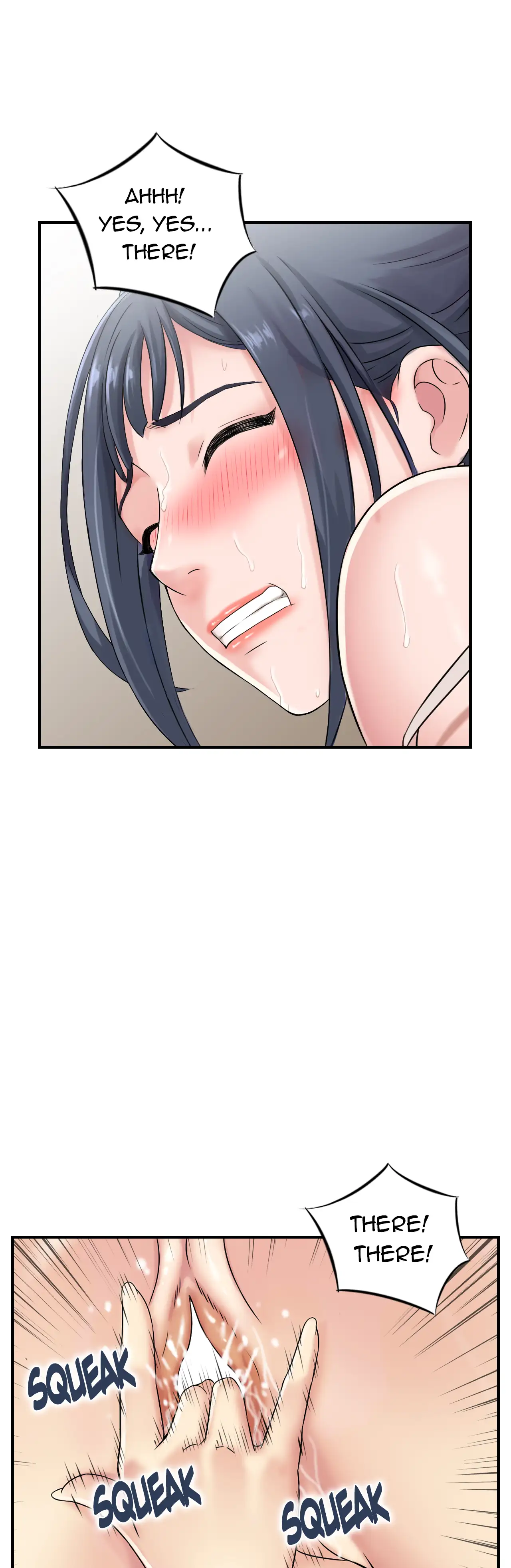 Married Woman Mania - Chapter 29 Page 17