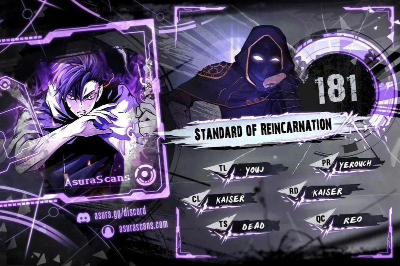 Standard of Reincarnation - Chapter 181 Page 1
