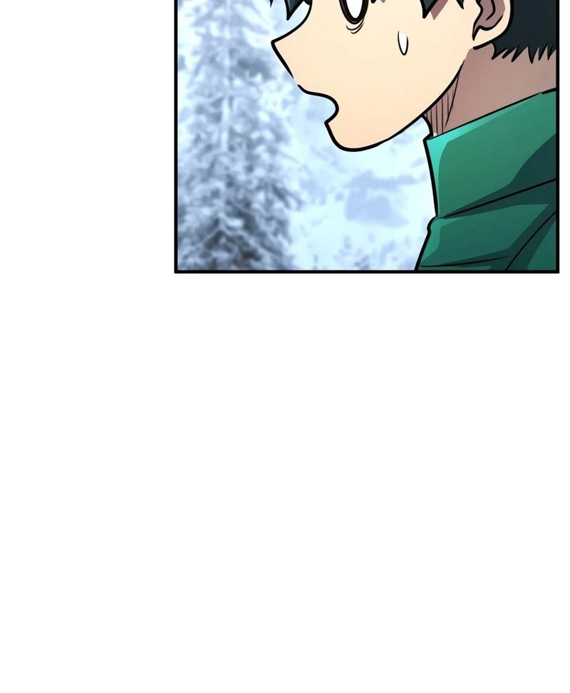 Standard of Reincarnation - Chapter 183 Page 9