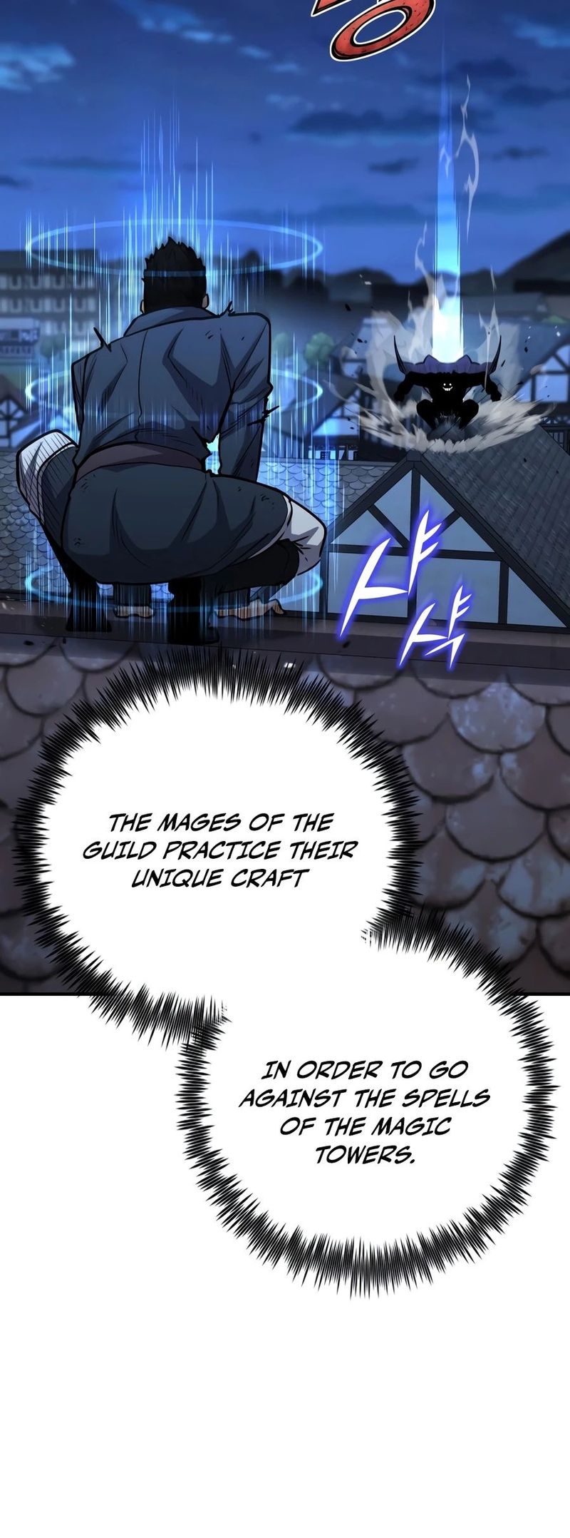 Standard of Reincarnation - Chapter 185 Page 11