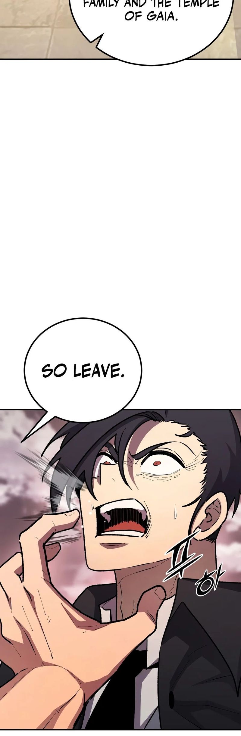 Standard of Reincarnation - Chapter 199 Page 11