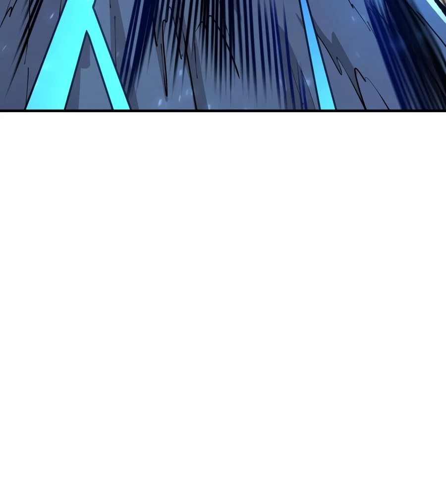 Standard of Reincarnation - Chapter 200 Page 14