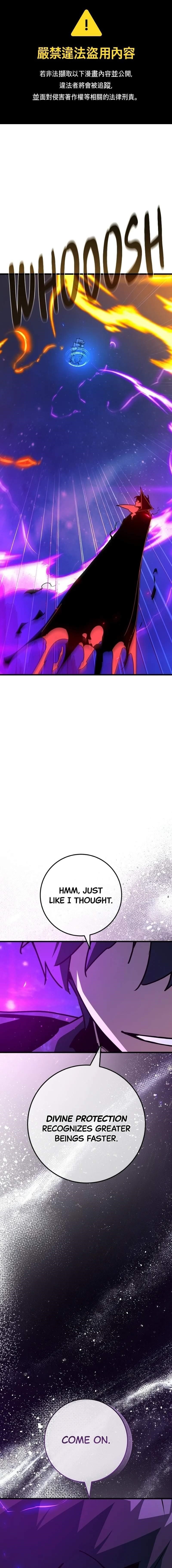 The Game’s Top Troll - Chapter 186 Page 1