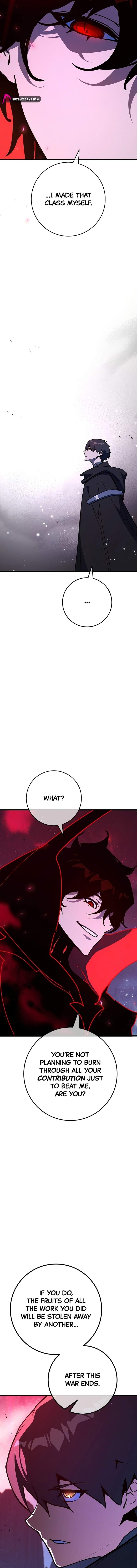 The Game’s Top Troll - Chapter 187 Page 16