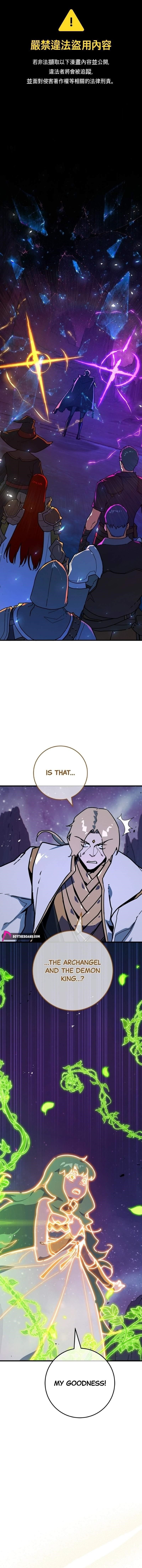 The Game’s Top Troll - Chapter 190 Page 1