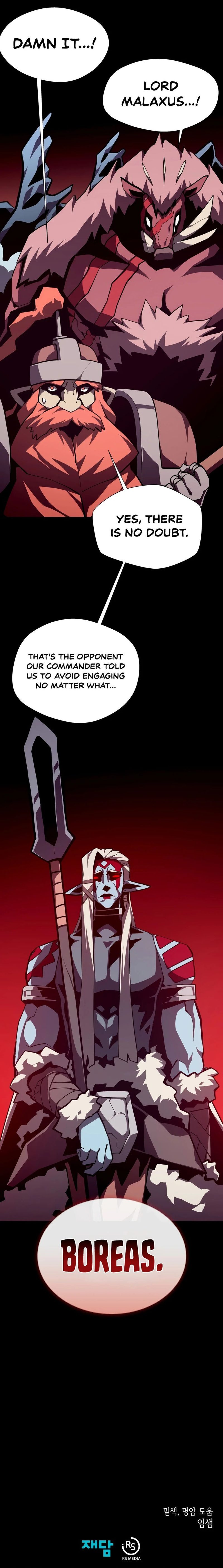 Dungeon Odyssey - Chapter 162 Page 17