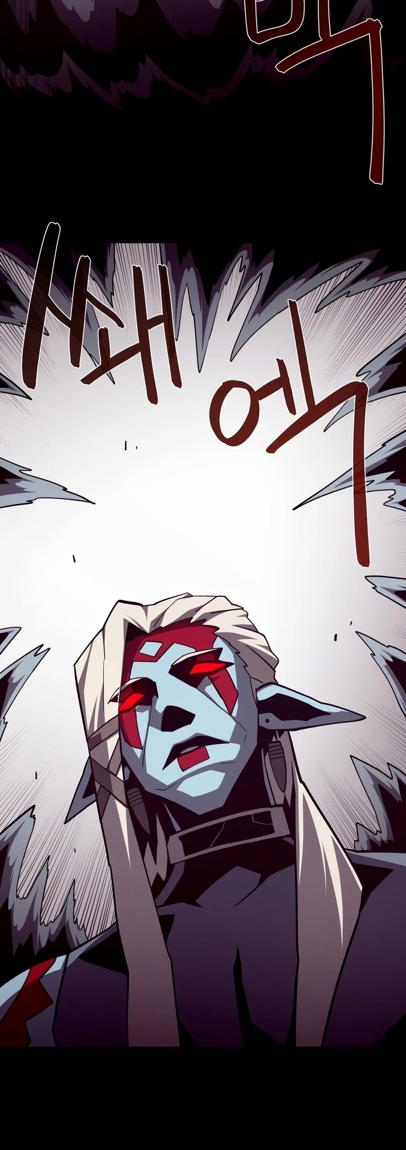 Dungeon Odyssey - Chapter 162 Page 7