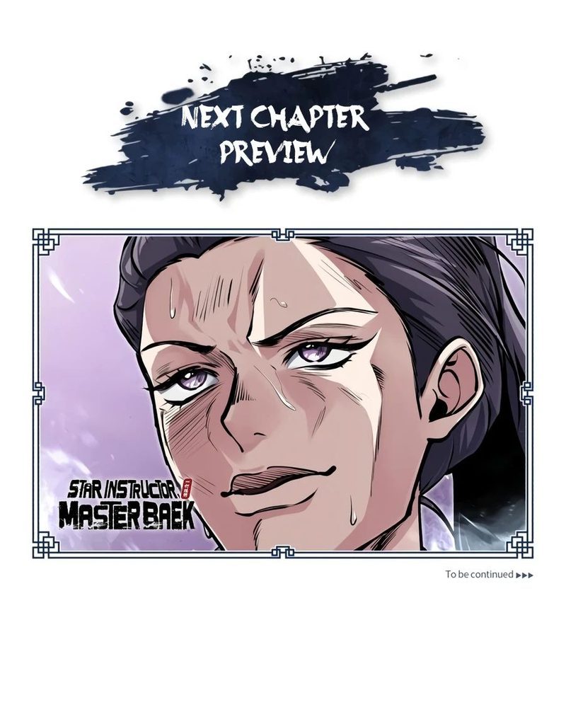 Star Instructor, Master Baek - Chapter 146 Page 21