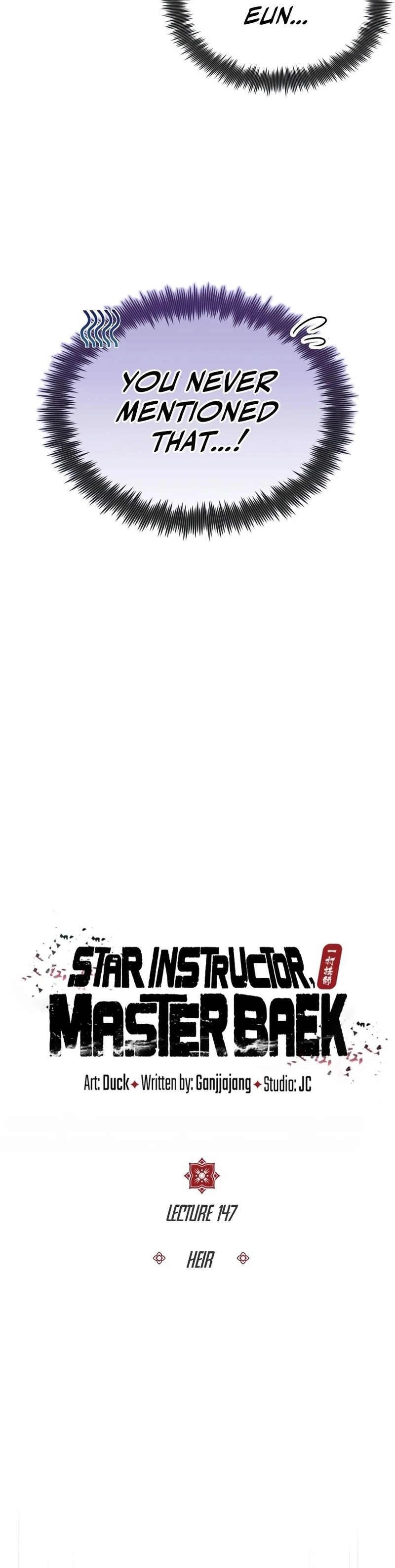 Star Instructor, Master Baek - Chapter 147 Page 4