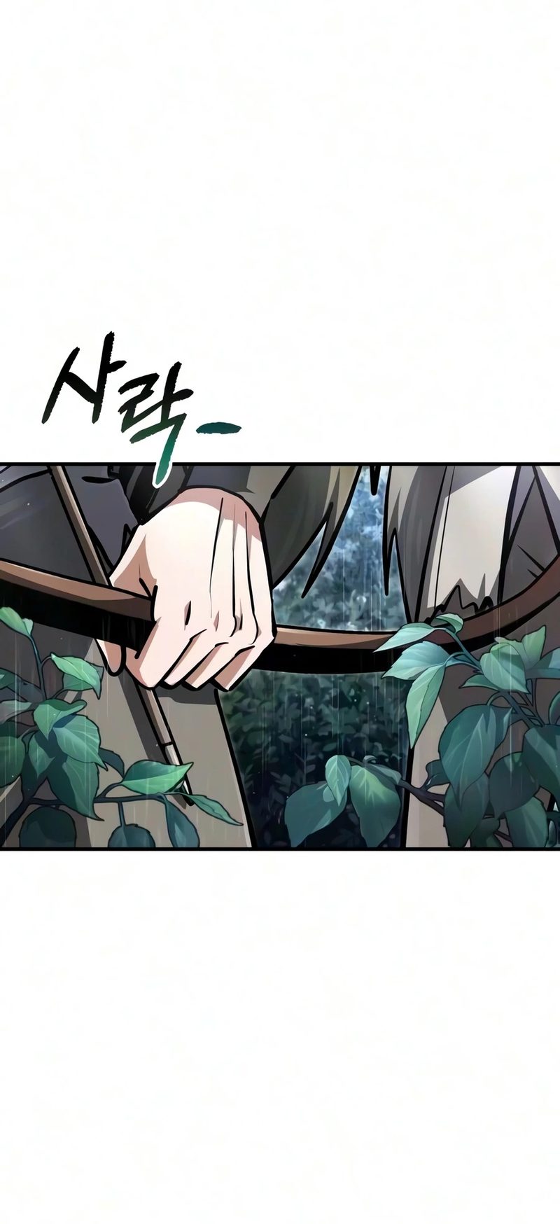 Star Instructor, Master Baek - Chapter 148 Page 18