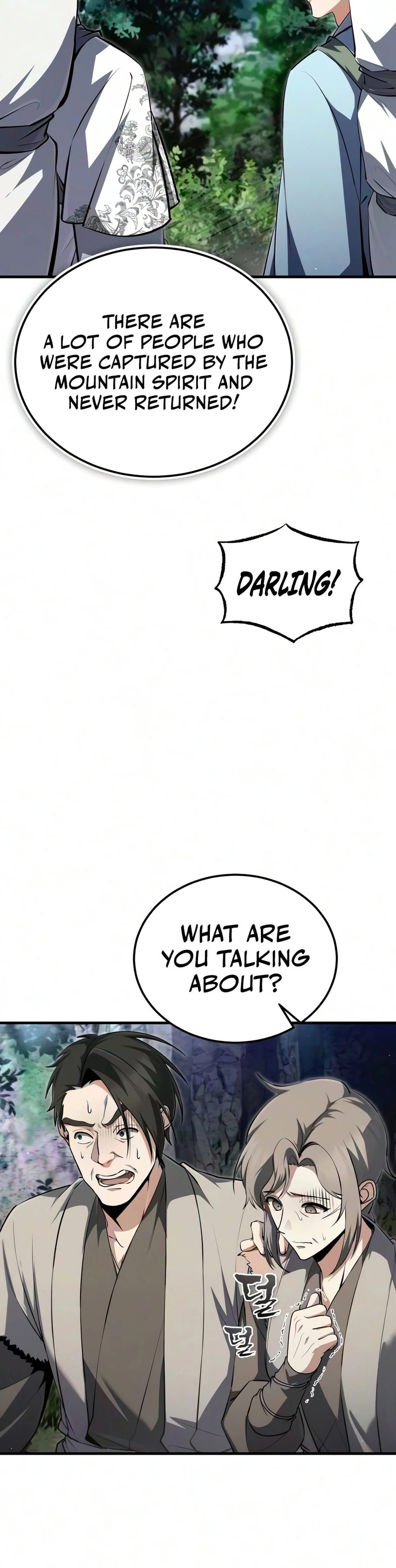 Star Instructor, Master Baek - Chapter 149 Page 9
