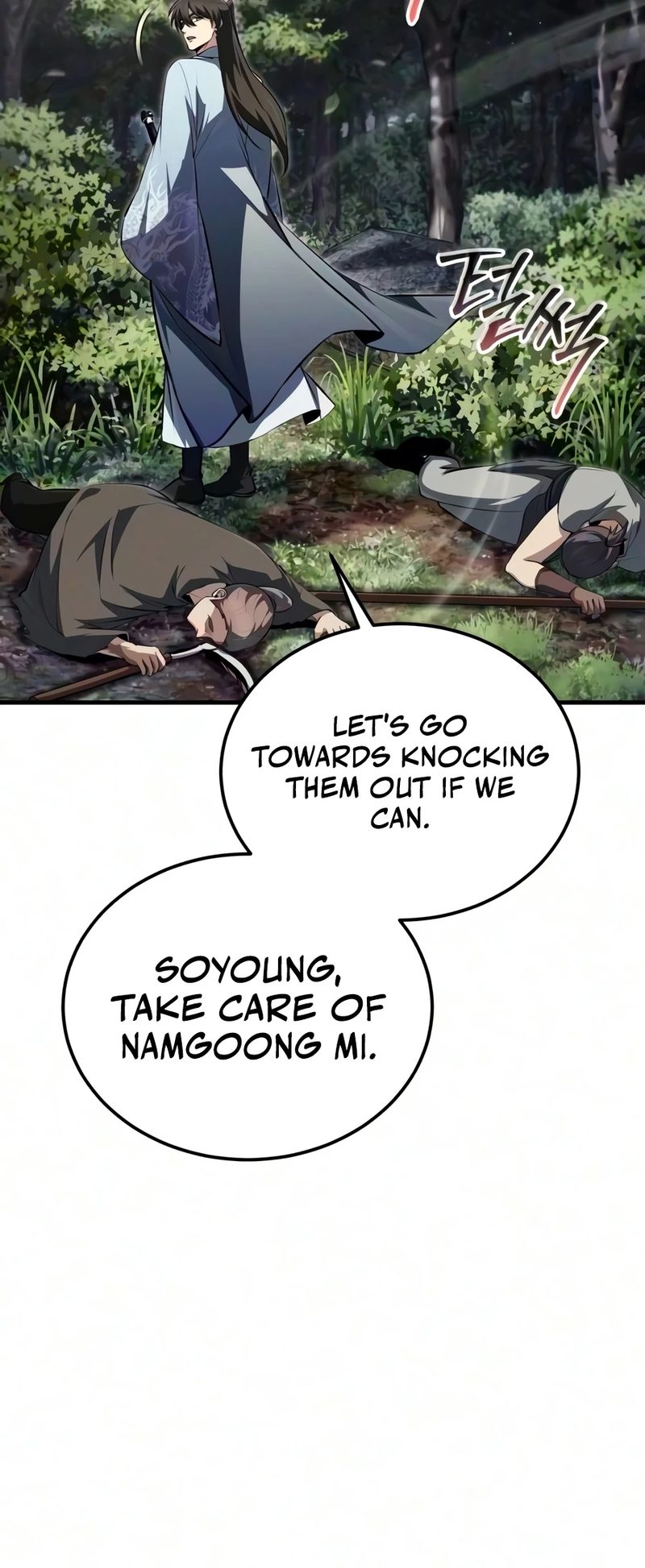 Star Instructor, Master Baek - Chapter 150 Page 9