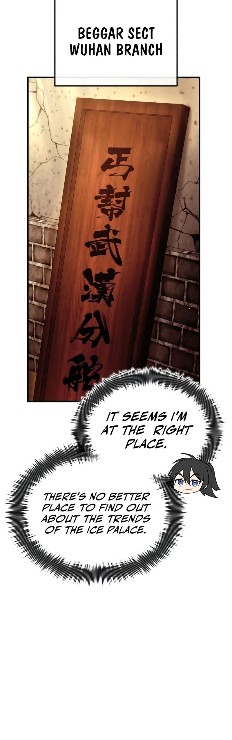 Star Instructor, Master Baek - Chapter 153 Page 19