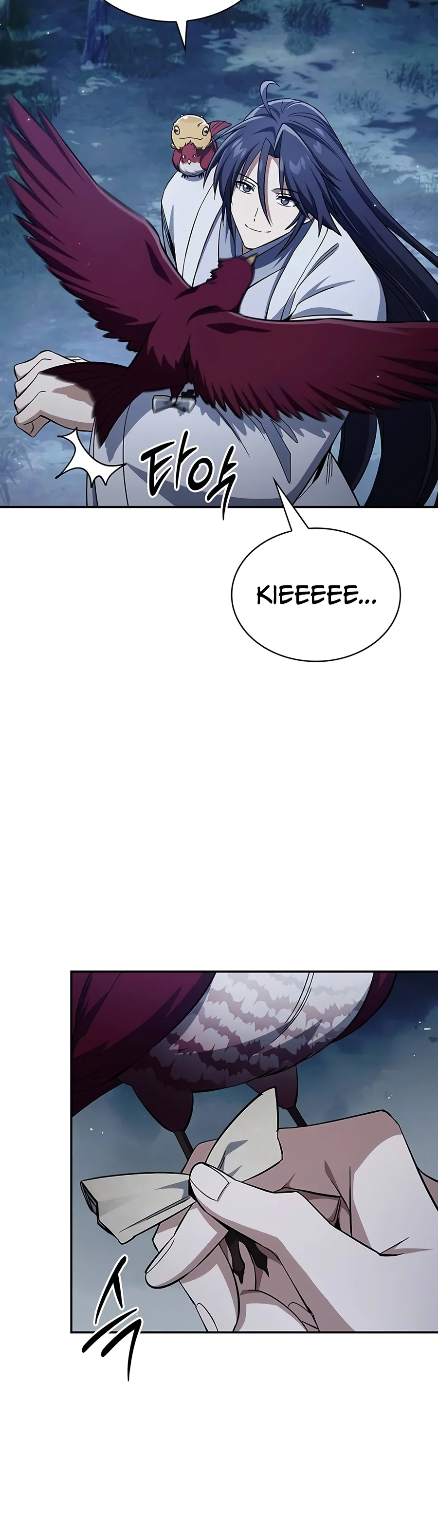 Heavenly Grand Archive’s Young Master - Chapter 188 Page 16