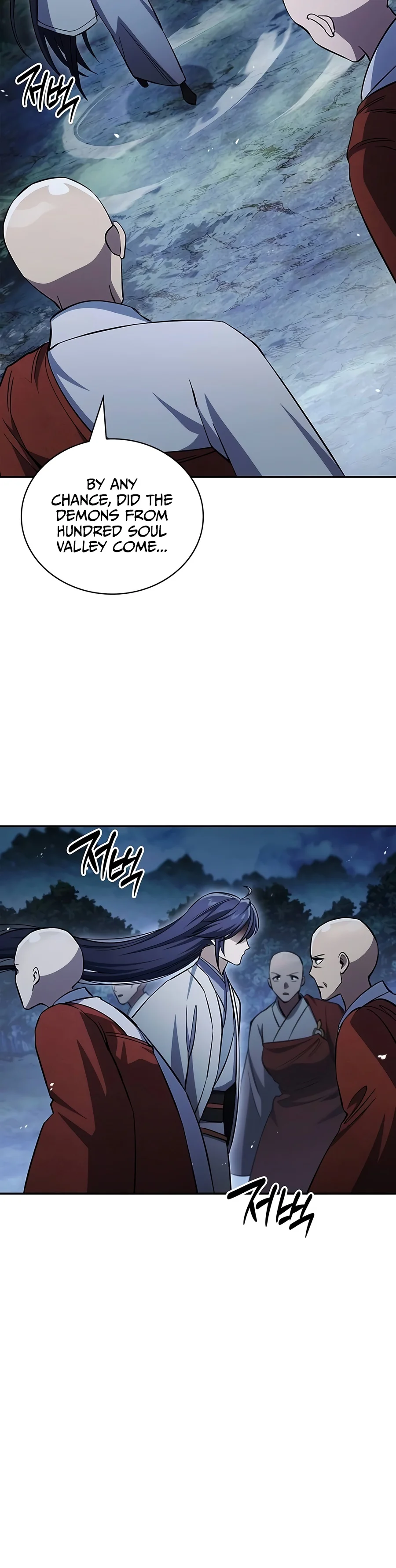 Heavenly Grand Archive’s Young Master - Chapter 188 Page 18