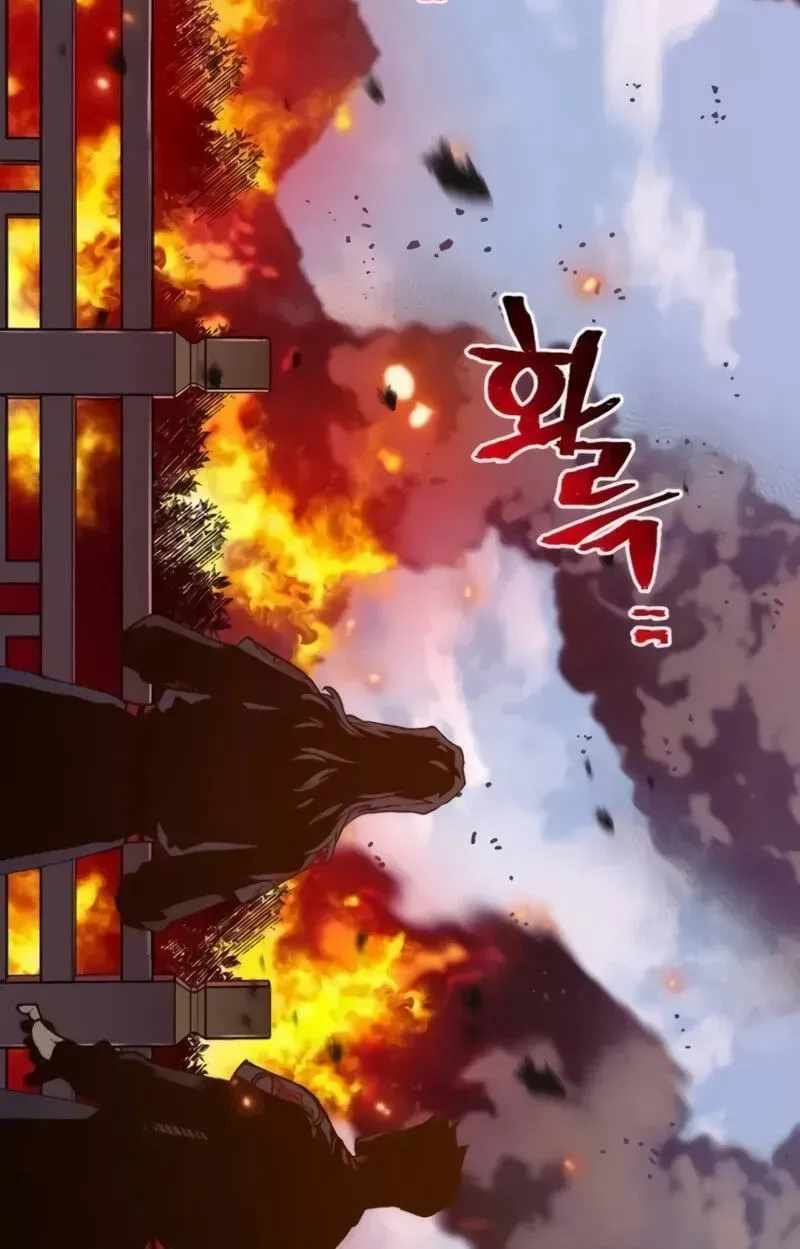 Heavenly Demon Cultivation Simulation - Chapter 185 Page 46