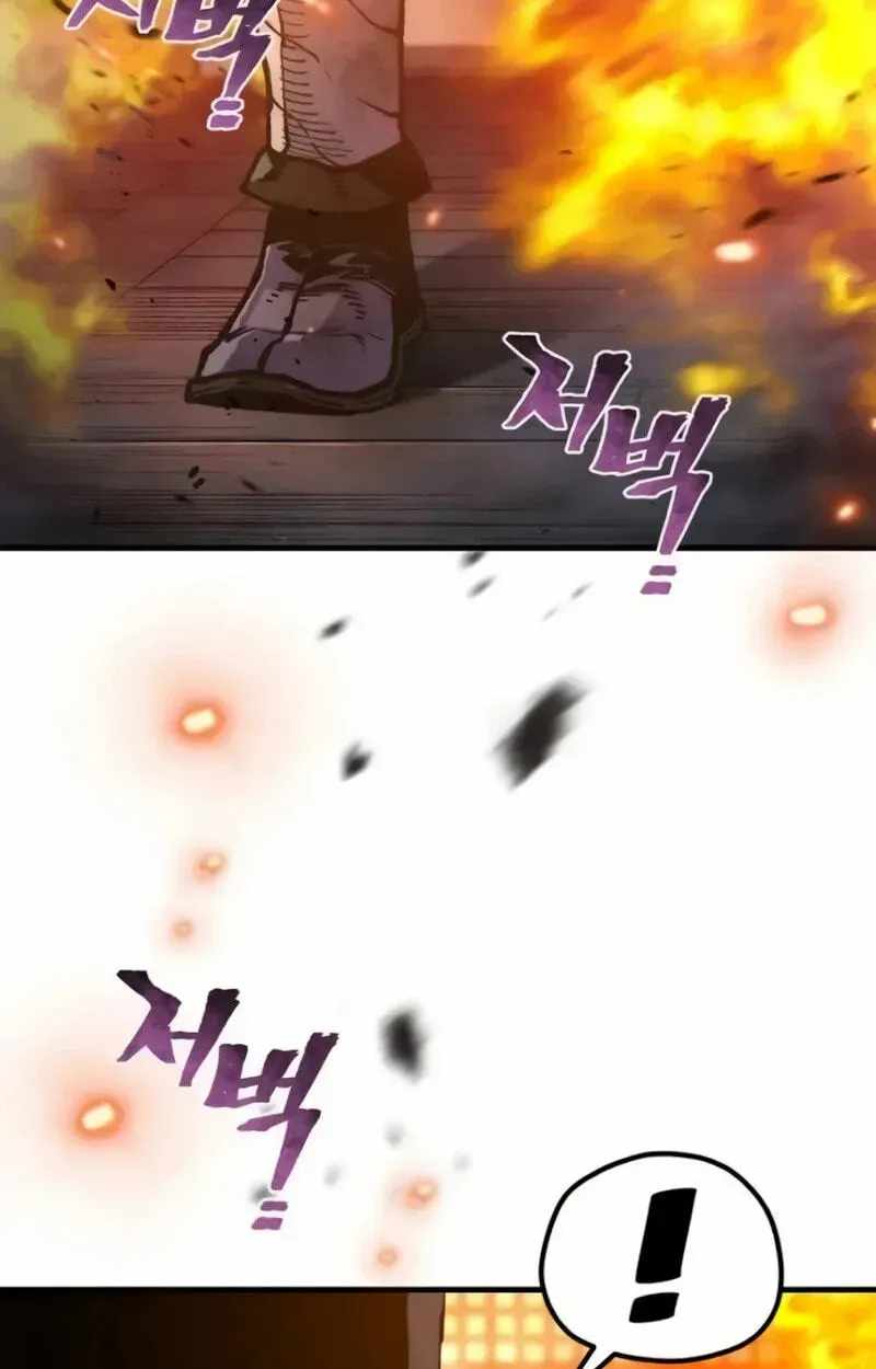 Heavenly Demon Cultivation Simulation - Chapter 185 Page 75