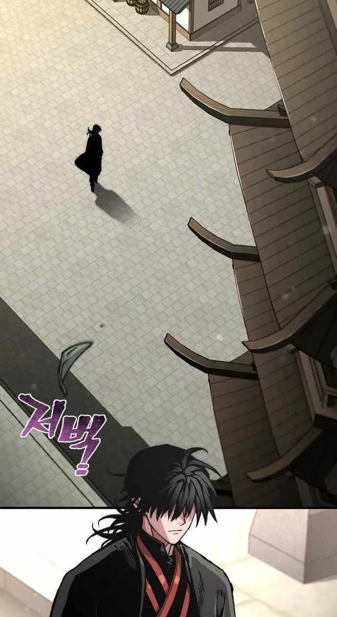 Heavenly Demon Cultivation Simulation - Chapter 189 Page 103