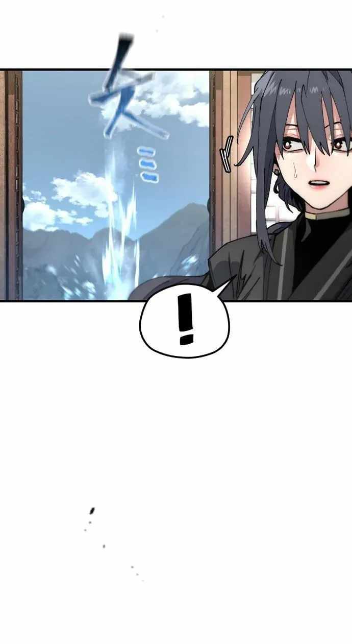 Heavenly Demon Cultivation Simulation - Chapter 189 Page 99
