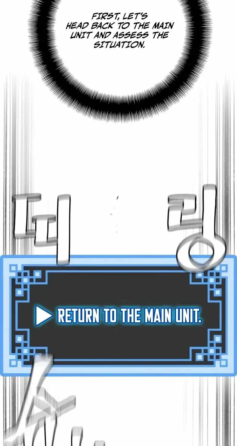 Heavenly Demon Cultivation Simulation - Chapter 198 Page 48