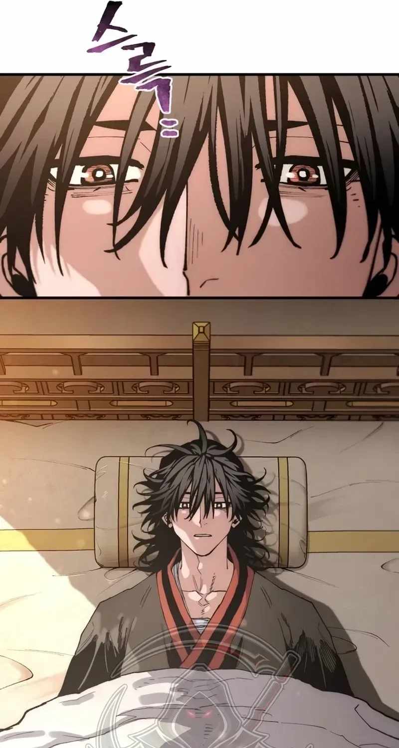 Heavenly Demon Cultivation Simulation - Chapter 198 Page 61