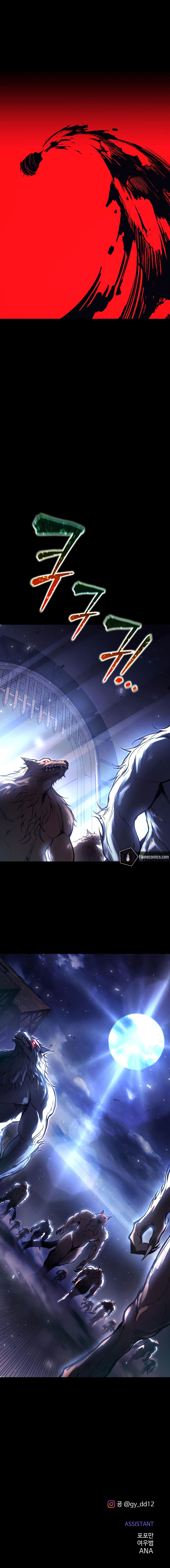 Tyrant of the Tower Defense Game - Chapter 185 Page 12