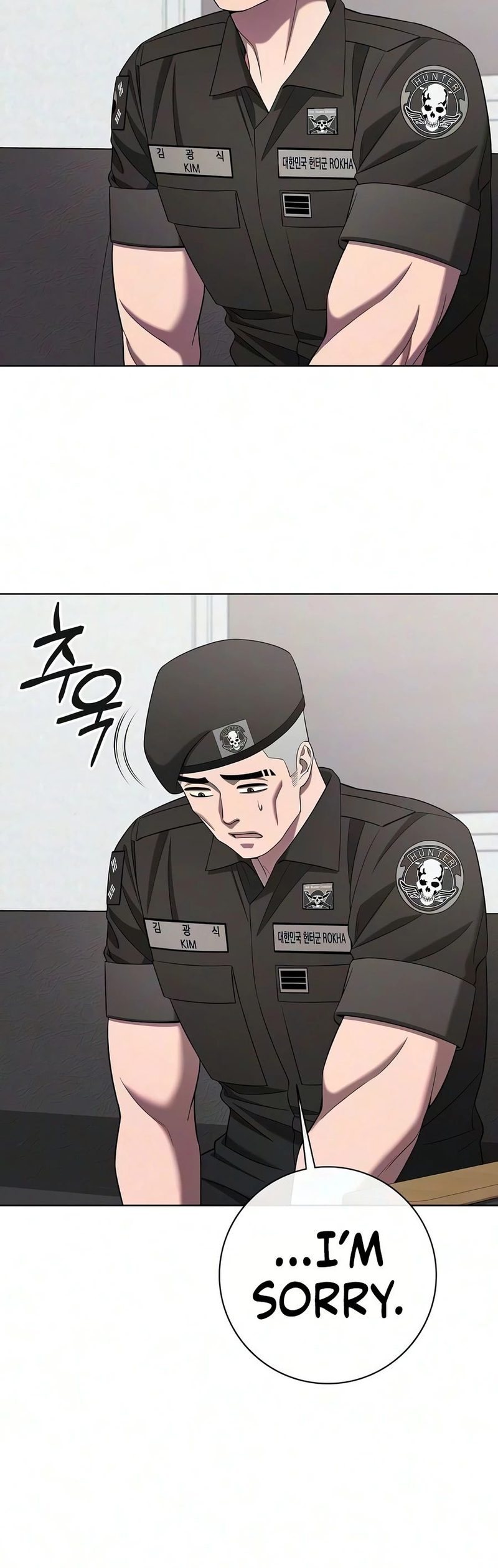 The Dark Mage’s Return to Enlistment - Chapter 93 Page 13