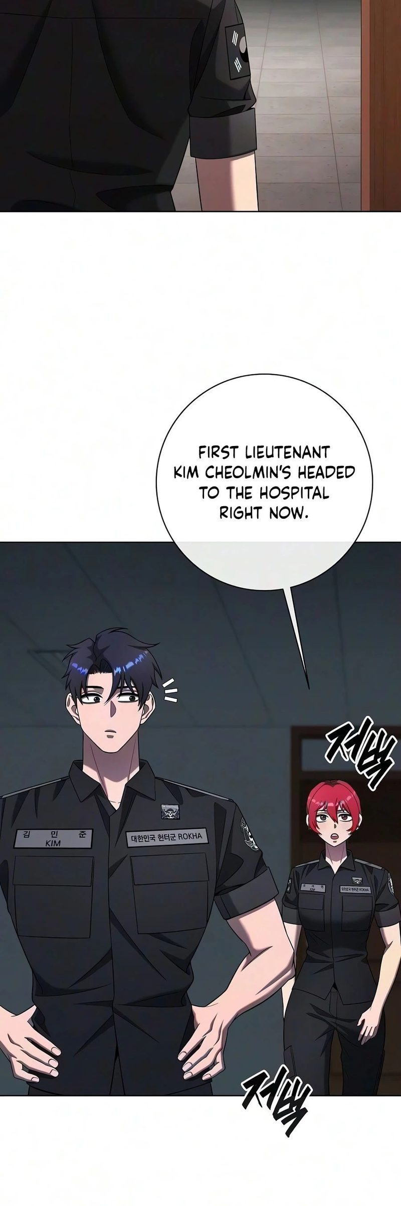 The Dark Mage’s Return to Enlistment - Chapter 95 Page 11
